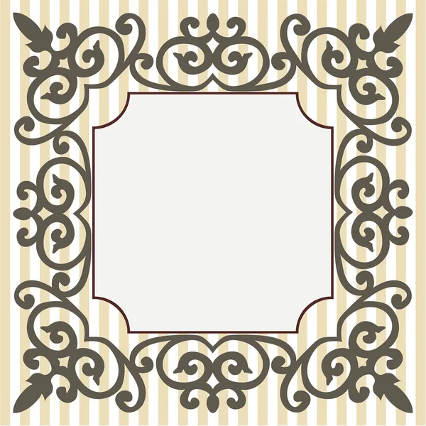 Вінтажна Декоративна Орнаментальна Рамка Вітальна Листівка Запрошення Векторна Ілюстрація — стоковий вектор
