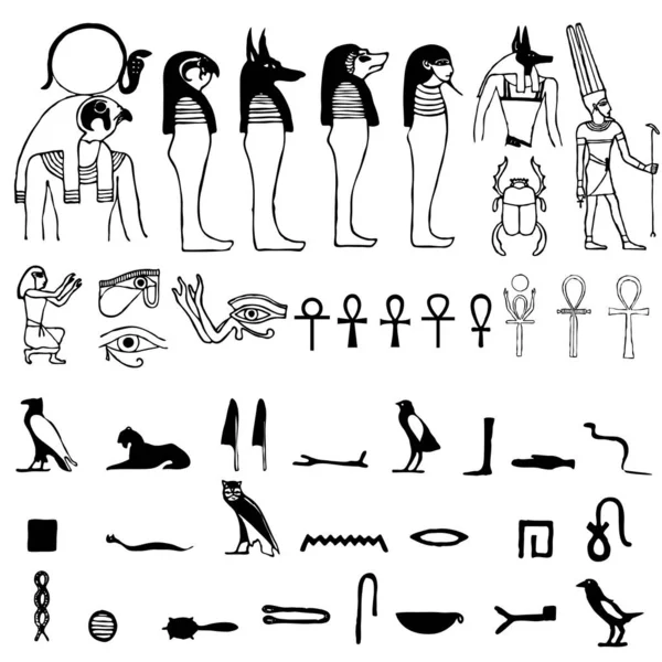 Egipcio Iconos Egipcio Conjunto Vector Contorno — Archivo Imágenes Vectoriales
