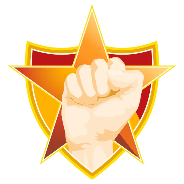 Vektor Illustration Med Röd Stjärna Och Hand Kommunismens Begrepp — Stock vektor