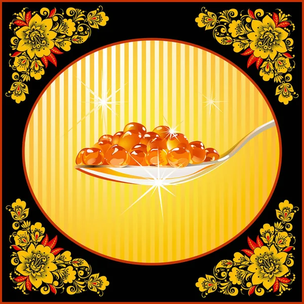 Illustration Plate Gold Caviar Red Background — Stock Vector
