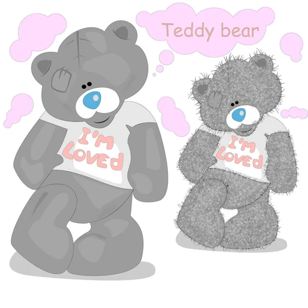Cute Cartoon Teddy Bears Vector Illustration — Stock Vector