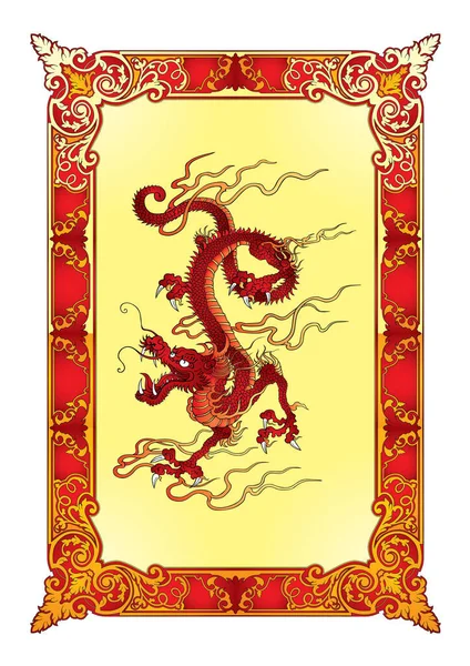 Semnul Zodiac Chinezesc Dragonului — Vector de stoc