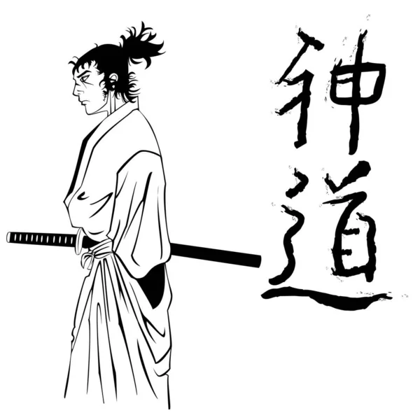 Handgetekende Illustratie Van Samurai Vector Illustratie Eenvoudig Ontwerp — Stockvector