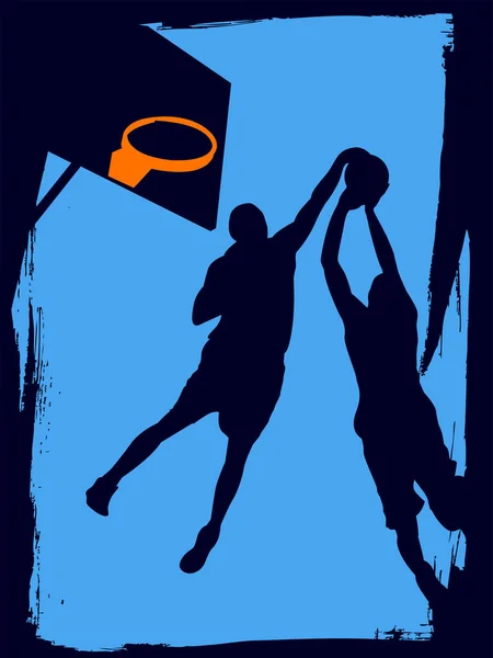 Kosárlabda Lejátszók Vektoros Illusztráció — Stock Vector