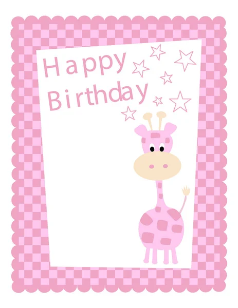 Cartão Festa Aniversário Com Girafa Bebê Pequeno Bonito — Vetor de Stock