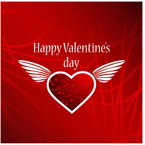 Happy Valentines Day Background Illustration Vectorielle — Image vectorielle