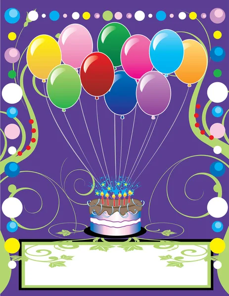 带气球的矢量生日贺卡 — 图库矢量图片