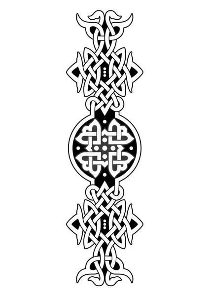 Croix Celtique Noire Ornement Sur Fond Blanc — Image vectorielle