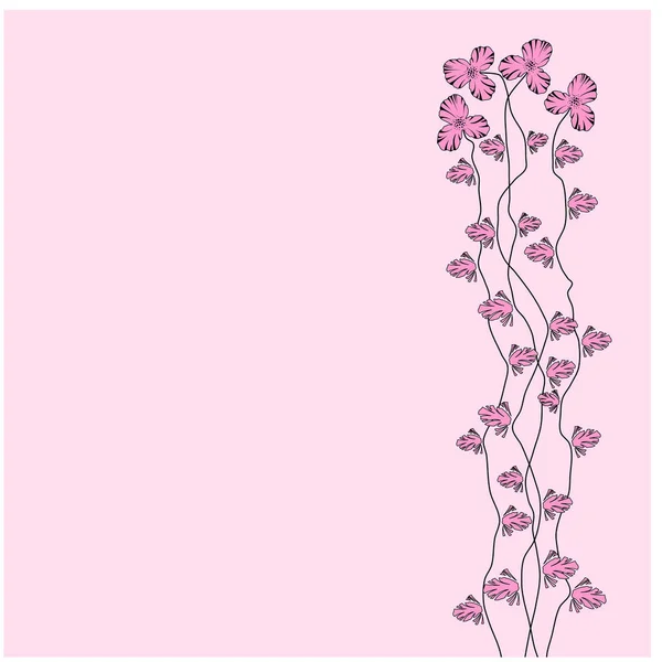 招待状 バナー ポスターのための美しい花柄のベクターイラスト — ストックベクタ