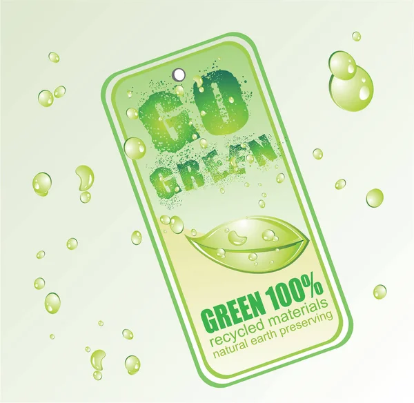 Green Phone Screen Green Leaves — Stock Vector