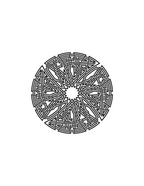 Vektör mandala. siyah ve beyaz desen.