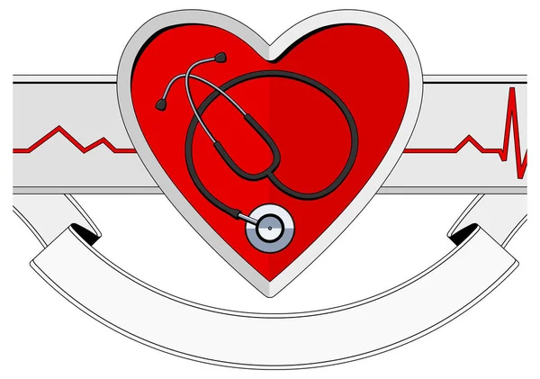 Векторная Иллюстрация Сердца Сердцебиением — стоковый вектор