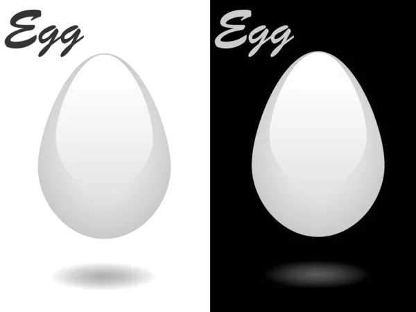 透明な背景で隔離された現実的な白い卵 ベクトルイラスト — ストックベクタ
