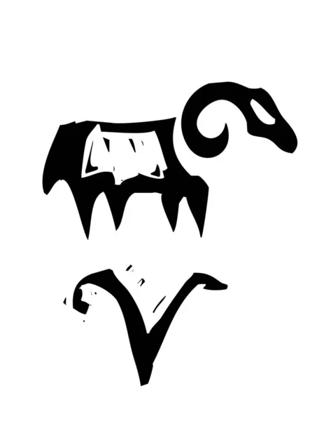 Halloween Monster Ikon Enkel Vektor Illustration — Stock vektor