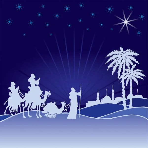 Christmas Night Scene Vector Illustration Simple Design — Stock Vector