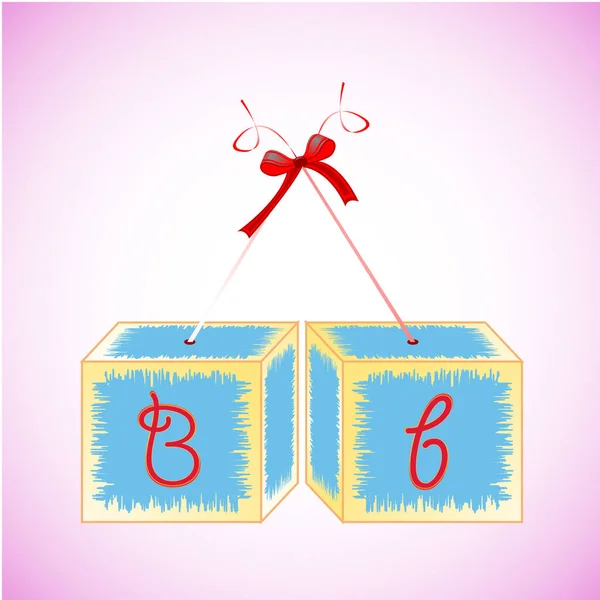 Geschenkboxen Und Bänder — Stockvektor