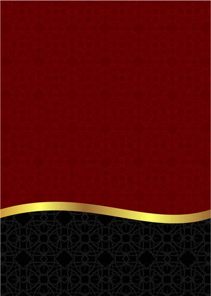 Abstrakter Islamischer Hintergrund Mit Islamischem Ornament — Stockvektor