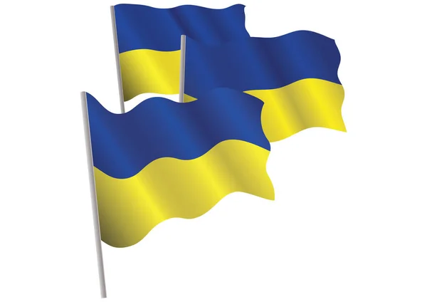 Flaggor Ukrainska Och Svenska Vit Bakgrund Med Gul Och Blå — Stock vektor