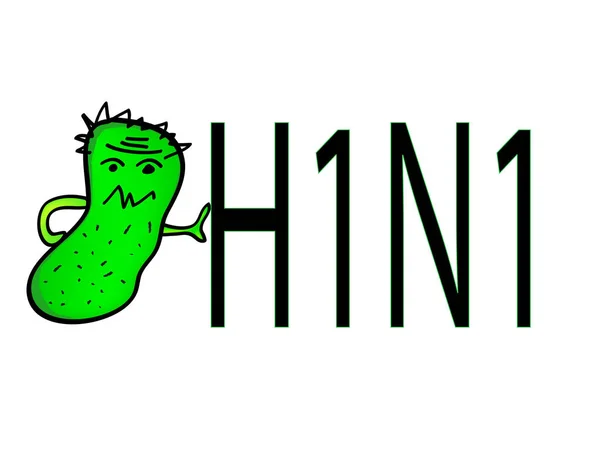 H1N1ウイルス ベクターイラストシンプルなデザイン — ストックベクタ
