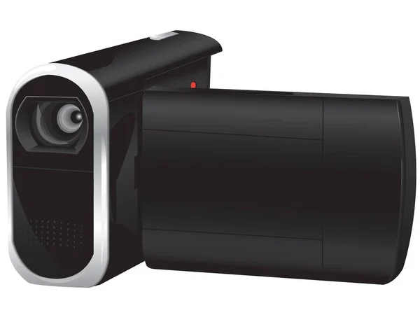 Videocamera Sicurezza Illustrazione Vettoriale — Vettoriale Stock