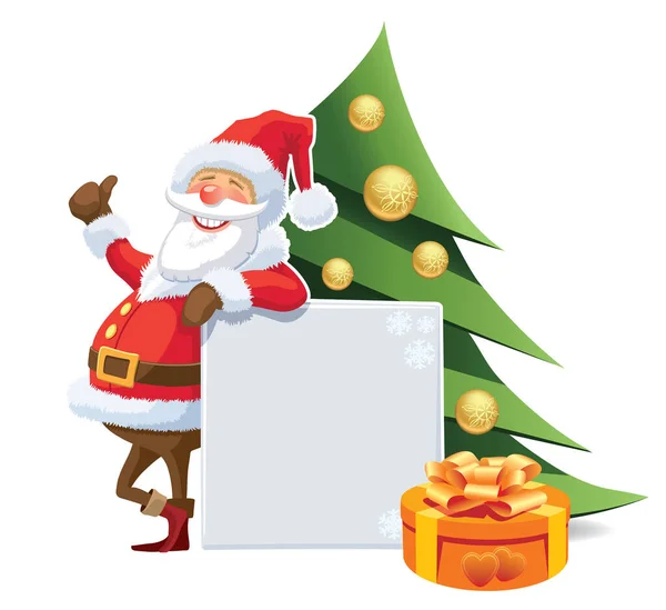 サンタクロースとクリスマスツリーとその上に贈り物の山 — ストックベクタ