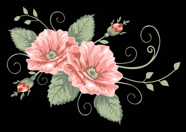 Красива Квітка Прикрасою Листя — стоковий вектор