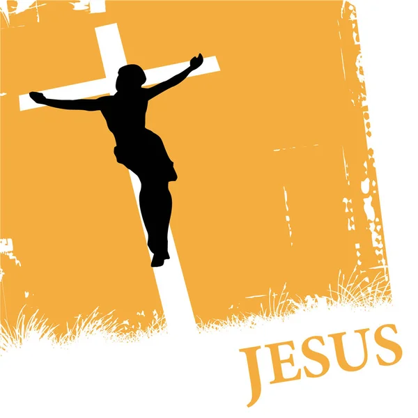 Jesus Christ Cross Vector Illustration — Stock Vector