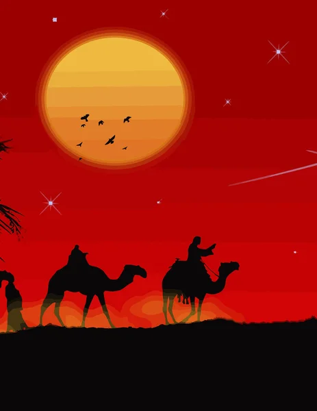 Верблюд Пустыне — стоковый вектор