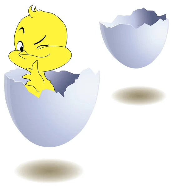 Cartoon Egg Happy Expression White Background Illustration Children — Stock Vector