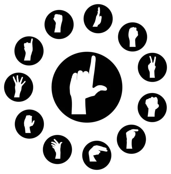 Gestures Set Vector Illustration — Stock Vector