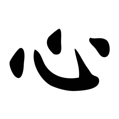 Beyaz arkaplanda siyah noktalar, vektör illüstrasyonu basit tasarım