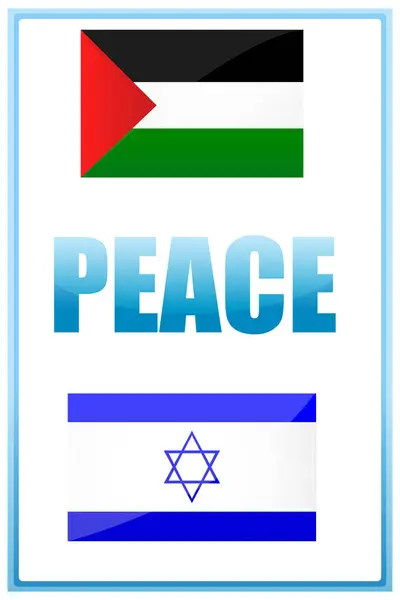 旗帜和以色列标志 — 图库矢量图片
