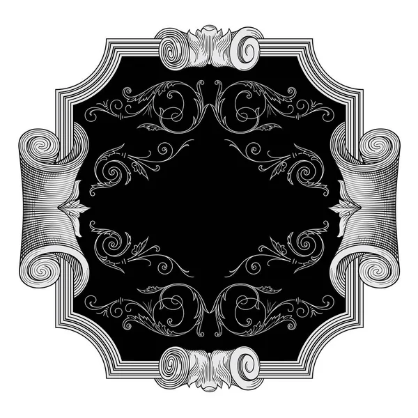 Ornement Noir Blanc Sur Fond Blanc — Image vectorielle
