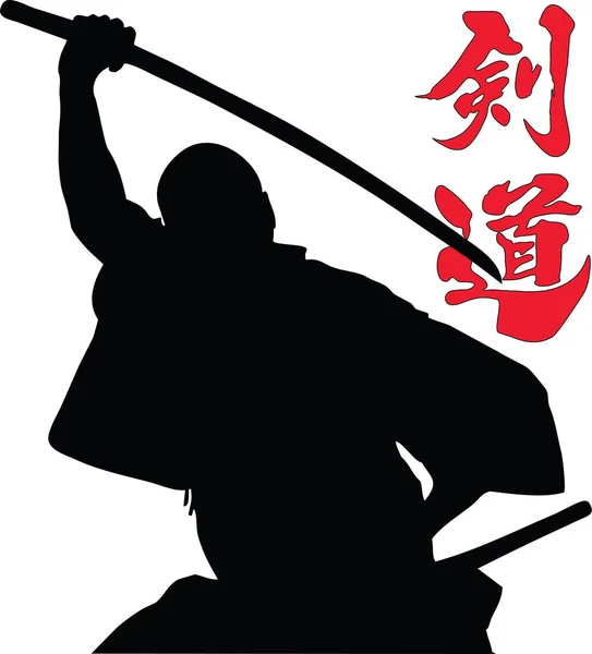 Silhueta Samurai — Vetor de Stock