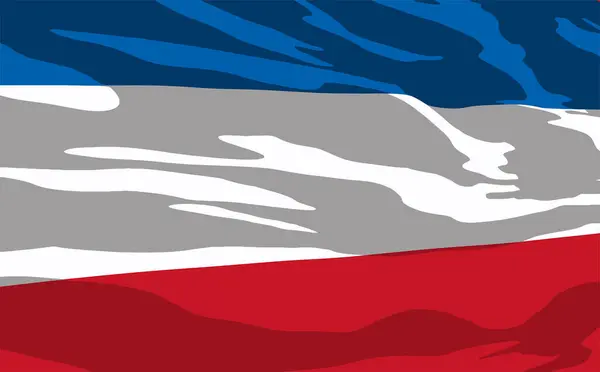 Şili Eyaleti Bayrağı Vektör Illüstrasyonu — Stok Vektör