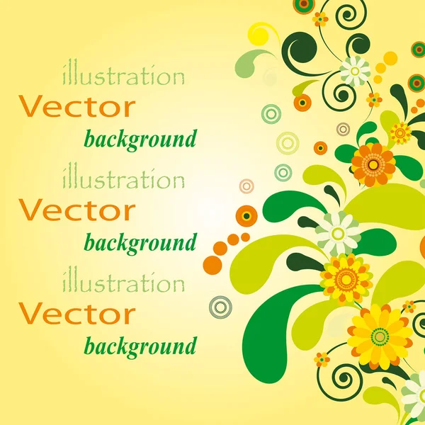 カラフルな花の抽象的な背景 ベクトルイラストシンプルなデザイン — ストックベクタ
