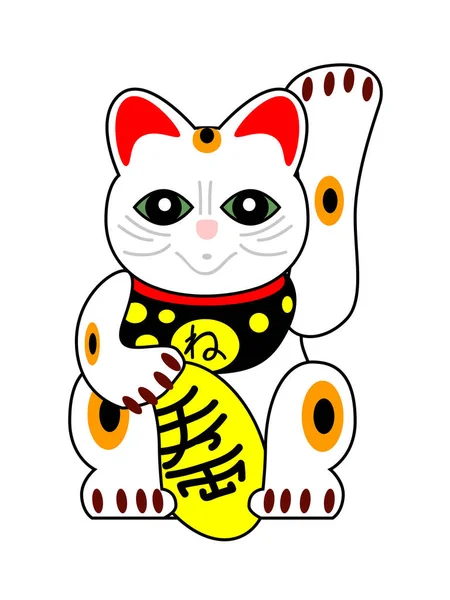 Chat Mignon Dans Style Japonais — Image vectorielle
