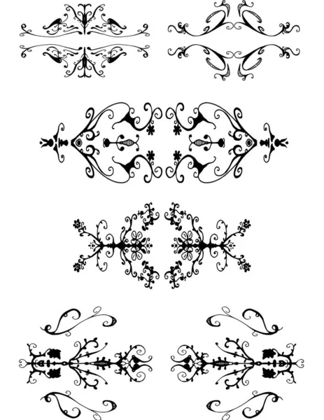 ヴィンテージ装飾要素のセット — ストックベクタ