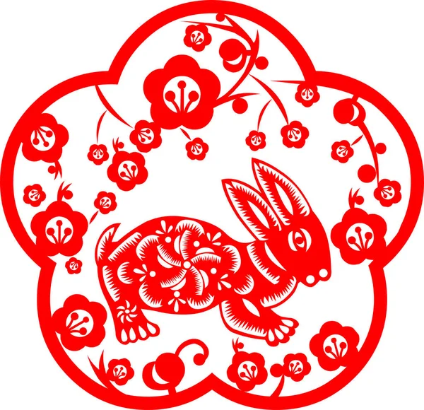 Nuovo Anno Cinese Rosso Con Coniglio Disegno Semplice Illustrazione Vettoriale — Vettoriale Stock