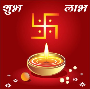 Mutlu Diwali tebrik kartının vektör çizimi
