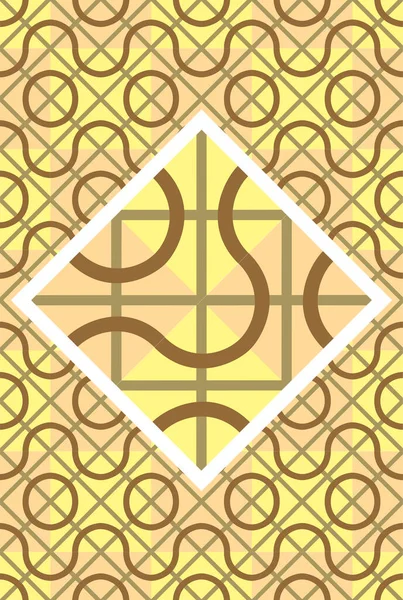 Illustration Vectorielle Moderne Manque Icône Basket Ball — Image vectorielle