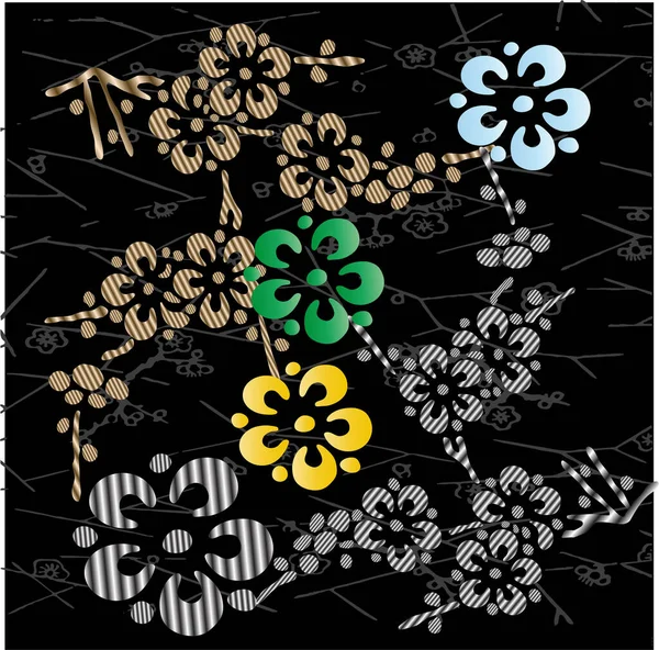 Vecteur Fond Floral Avec Des Fleurs Des Papillons — Image vectorielle