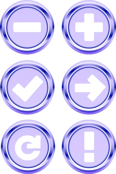 Σύνολο Διαφορετικών Κουμπιών — Διανυσματικό Αρχείο