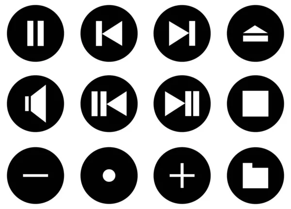 Icônes Lecteur Musique Set Illustration Vectorielle — Image vectorielle