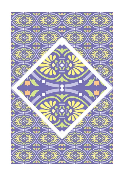 Orientální Vektorová Ilustrace Arabským Květinovým Vzorem Abstraktní Ornament — Stockový vektor