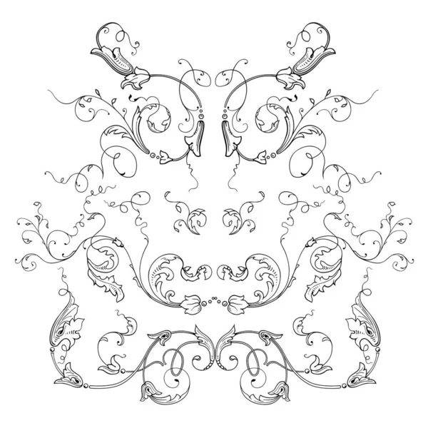 Vector Illustration Ornamental Background — Stock Vector