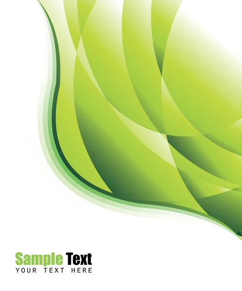 ベクトル抽象緑の背景 — ストックベクタ
