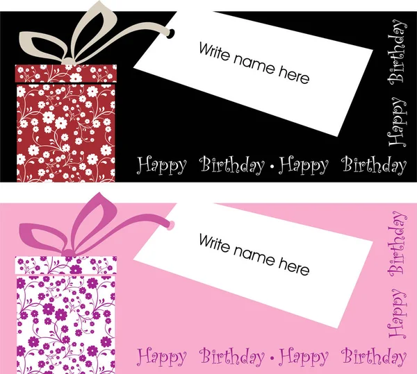 Birthday Cards Gifts Vector Illustration — Stock Vector