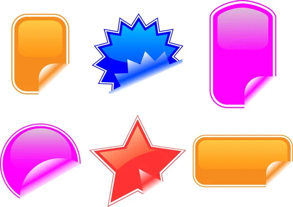 Set Vector Glossy Buttons Stars — Stock Vector