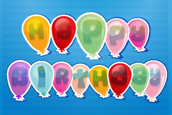 Μπαλόνια Γενεθλίων Ταμπέλα Χαρούμενα Γενέθλια Εικονογράφηση Διανύσματος — Διανυσματικό Αρχείο
